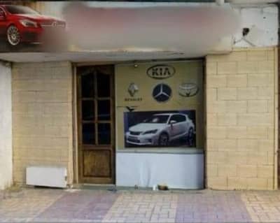 محلات تجارية  للايجار في سيدي بشر، الإسكندرية - محل تاني نمرة من العمومي