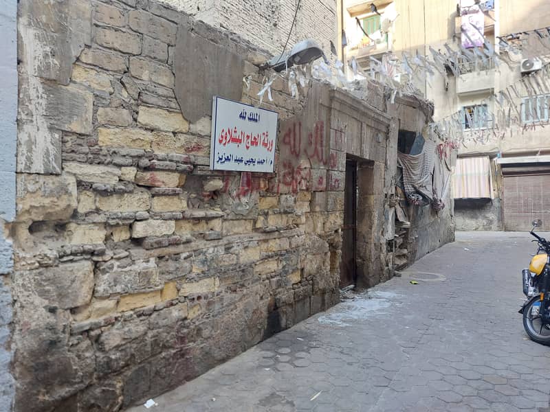 ثاني نمرة من شارع محمد محمود في سكة الشيخ عبد الله بجوار صيدلية عابدين ثاني نمرة من شارع محمد محمود في سكة الشيخ عبد الله بجوار صيدلية عابدين