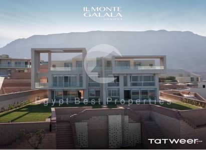 تاون هاوس 4 غرف نوم للبيع في العين السخنة، السويس - IMG-20240407-WA0043. jpg