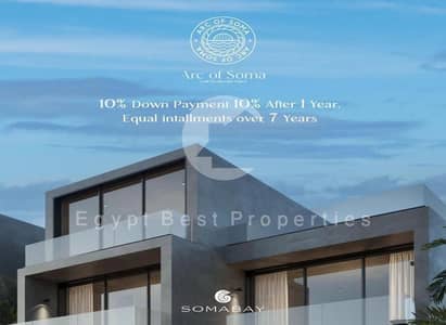 3 Bedroom Penthouse for Sale in Soma Bay, Red Sea - b563abee-379d-4c22-98ec-2fbf91981453. jpeg