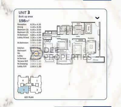 3 Bedroom Apartment for Sale in Moharam Bik, Alexandria - WhatsApp Image 2025-06-22 at 12.22. 29 PM. jpeg