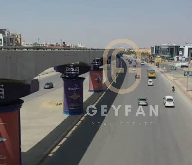 6 Screenshot_٢٠٢٥٠٦٢٢_١٢٤٦٢٢_Google. jpg
