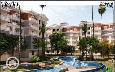 1 Bedroom Flat for Sale in Hadayek October, Giza - 92f67f94-f094-4e3f-a4b4-7adafef71a79. jpeg