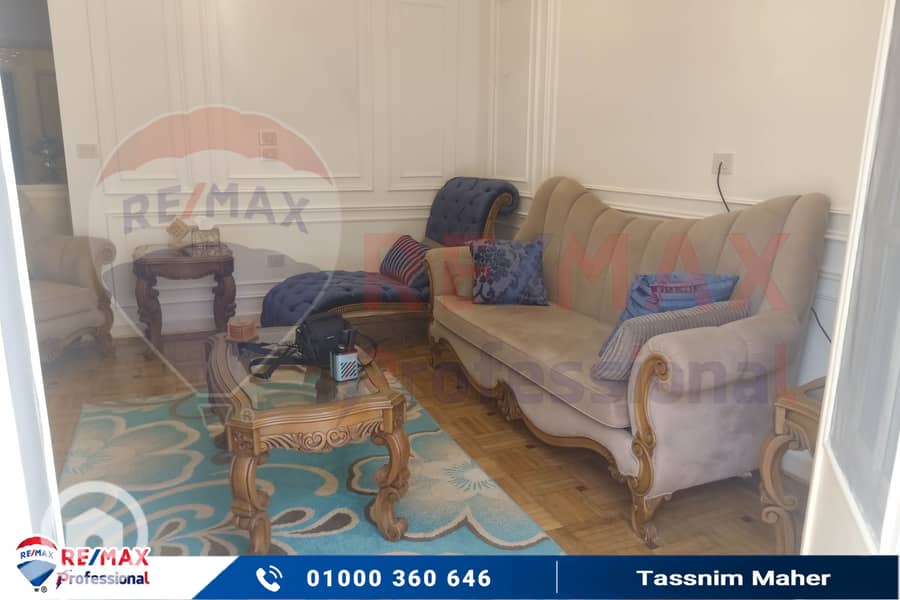 16 IMG20250422140020. jpg