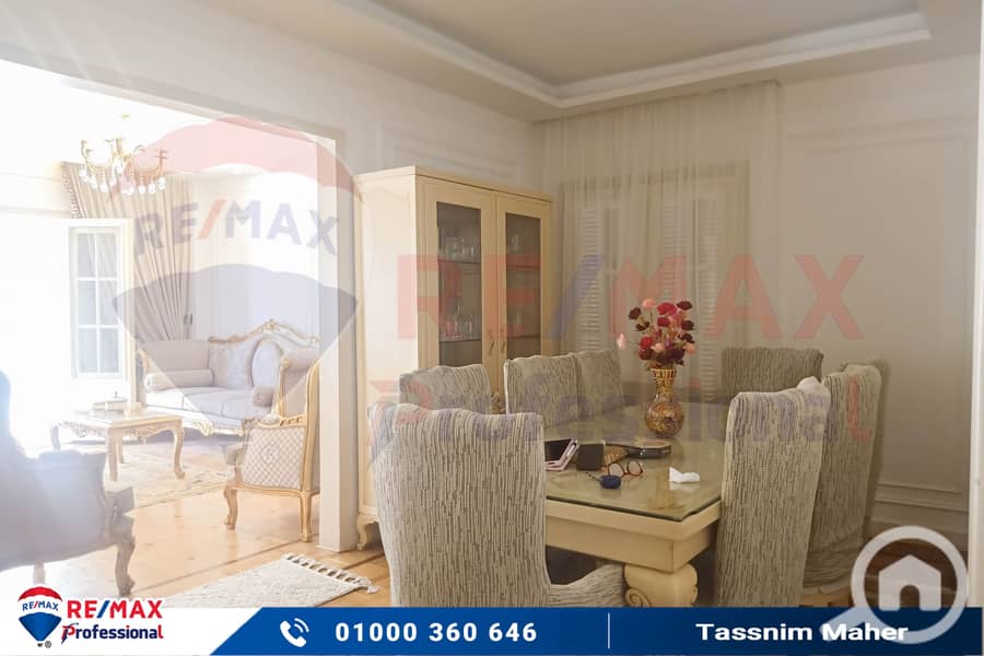 22 IMG20250422140249. jpg