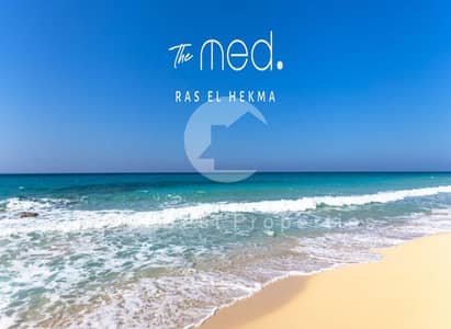 3 Bedroom Twin House for Sale in North Coast, Matruh - Capture. png