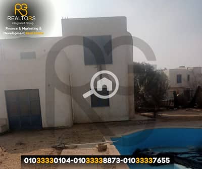 فیلا 3 غرف نوم للبيع في 6 أكتوبر، الجيزة - 11. png