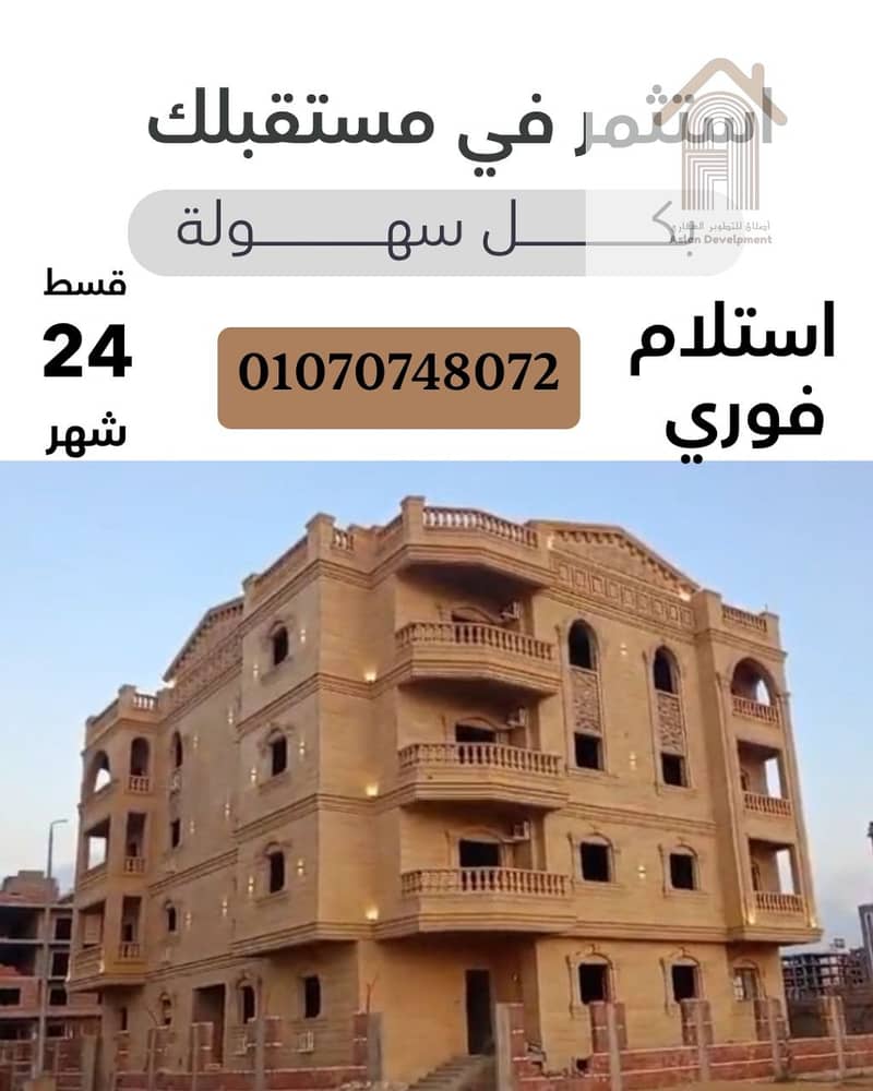 8 WhatsApp Image 2025-06-03 at 11.30. 45_d638ebb0. jpg