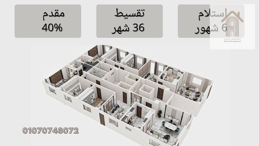 9 WhatsApp Image 2025-06-18 at 16.18. 16_619c2030. jpg