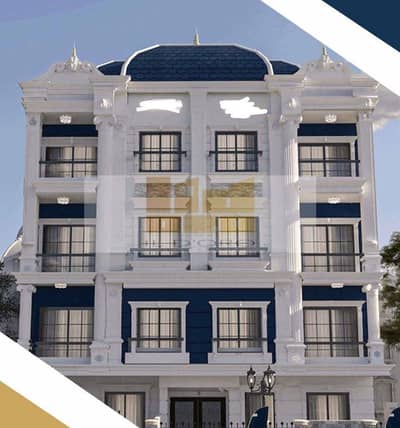 3 Bedroom Flat for Sale in New Cairo, Cairo - WhatsApp Image 2025-06-22 at 12.27. 54 PM. jpeg