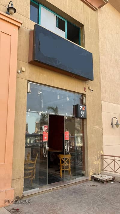 محلات تجارية  للايجار في القاهرة الجديدة، القاهرة - IMG-20250619-WA0026. jpg