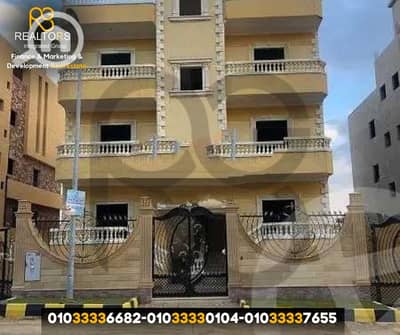 3 Bedroom Other Residential for Sale in 6th of October, Giza - نسخة من لوجو فيلات  علي. png