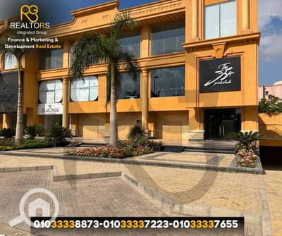 Retail for Rent in Sheikh Zayed, Giza - لوجو فيلات. png