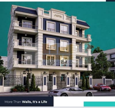 3 Bedroom Apartment for Sale in New Cairo, Cairo - WhatsApp Image 2025-06-22 at 12.40. 46 PM. jpeg