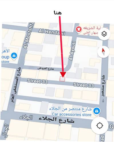 أرض تجارية  للبيع في المنصورة، الدقهلية - حصة 27 متر مربع