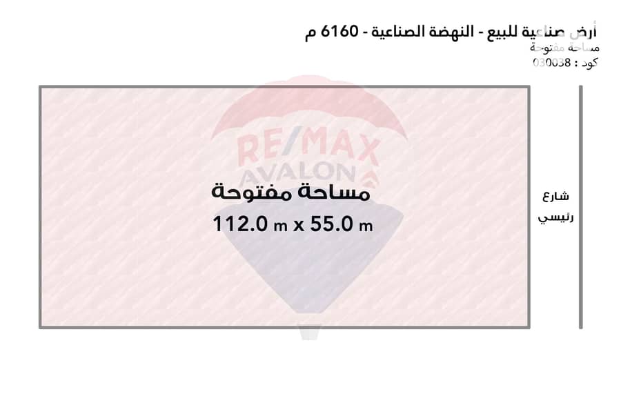 2 030038 . jpg