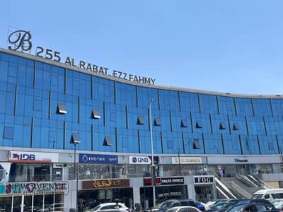 مکتب  للبيع في القاهرة الجديدة، القاهرة - WhatsApp Image 2025-06-22 at 11.41. 38 AM. jpeg