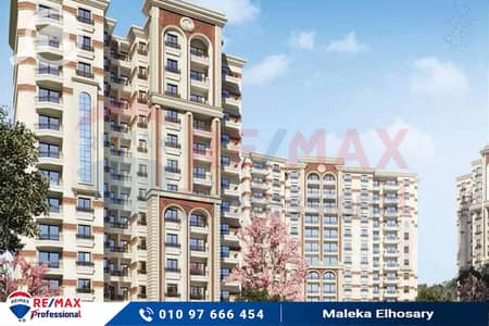 فیلا 4 غرف نوم للبيع في محرّم بيك، الإسكندرية - 001. jpg