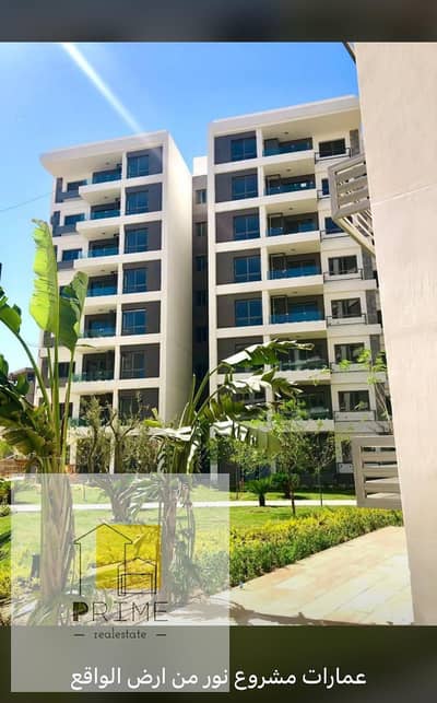2 Bedroom Flat for Sale in New Capital City, Cairo - WhatsApp Image 2025-06-15 at 23.53. 35_0815cac7. jpg