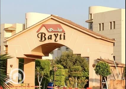3 Bedroom Flat for Sale in 6th of October, Giza - WhatsApp Image 2025-05-28 at 3.15. 08 PM. jpeg