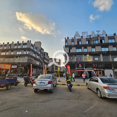 محلات تجارية  للايجار في الشيخ زايد، الجيزة - 20427ef5-88ab-4397-8684-a00cd2947429. jpeg