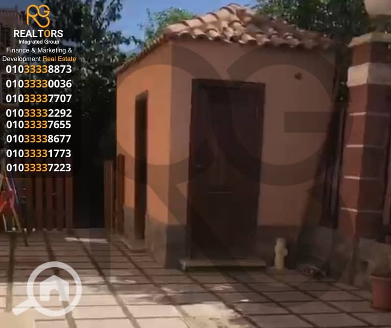 9 4. png