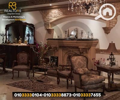 3 Bedroom Townhouse for Sale in 6th of October, Giza - 16. png