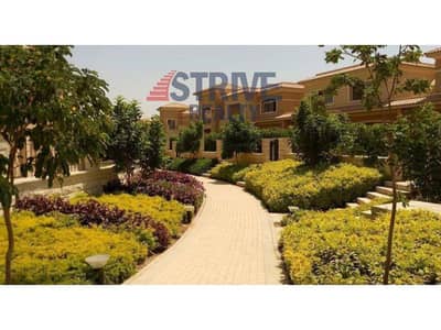 1 Bedroom Apartment for Sale in Katameya, Cairo - r43rf34. jpg