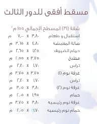9 2. jpg