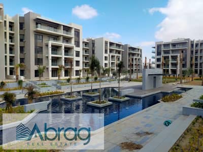3 Bedroom Flat for Rent in New Cairo, Cairo - WhatsApp Image 2023-05-09 at 6.05. 38 PM. jpeg