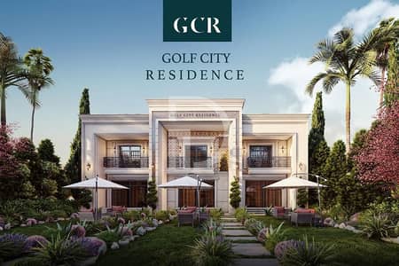 4 Bedroom Townhouse for Sale in Obour City, Cairo - WhatsApp Image 2025-06-22 at 5.30. 05 PM (1). jpeg