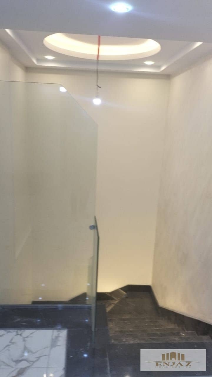 6 IMG-20250128-WA0026. jpg