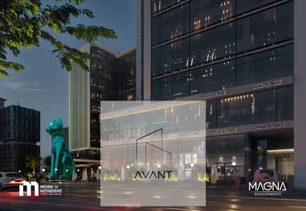 محلات تجارية  للبيع في العاصمة الإدارية الجديدة، القاهرة - IMG-20250615-WA0033. jpg