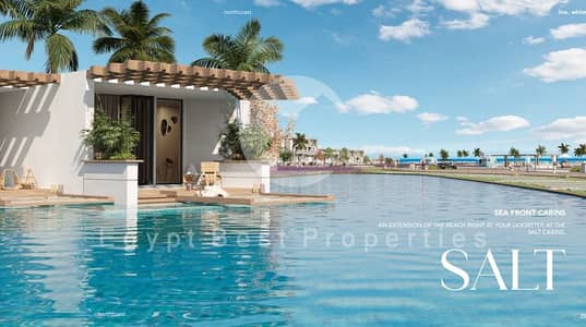 4 Bedroom Villa for Sale in North Coast, Matruh - WhatsApp Image 2025-05-21 at 11.32. 57 AM (2). jpeg