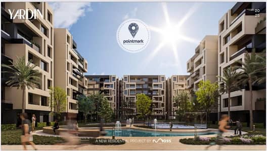 2 Bedroom Flat for Sale in New Cairo, Cairo - WhatsApp Image 2025-06-22 at 5.23. 41 PM (8). jpeg
