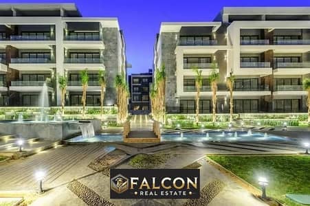 2 Bedroom Apartment for Sale in New Cairo, Cairo - 962266b9-5de5-4d7a-8865-c4a17d3e2e80. jpg