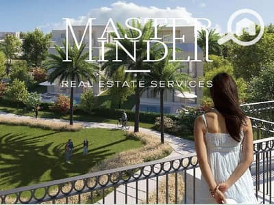 تاون هاوس 3 غرف نوم للبيع في الشيخ زايد، الجيزة - Evergreen Villas Brochure Mobile_Page_16. jpg