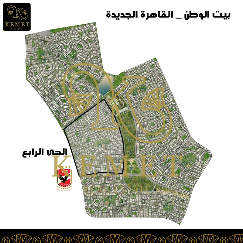 8 بيت الوطن~1. jpg