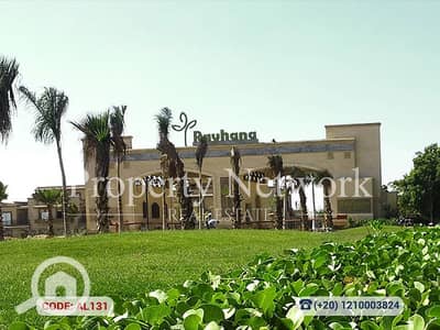 6 Bedroom Villa for Sale in New Cairo, Cairo - AL131 (0). png