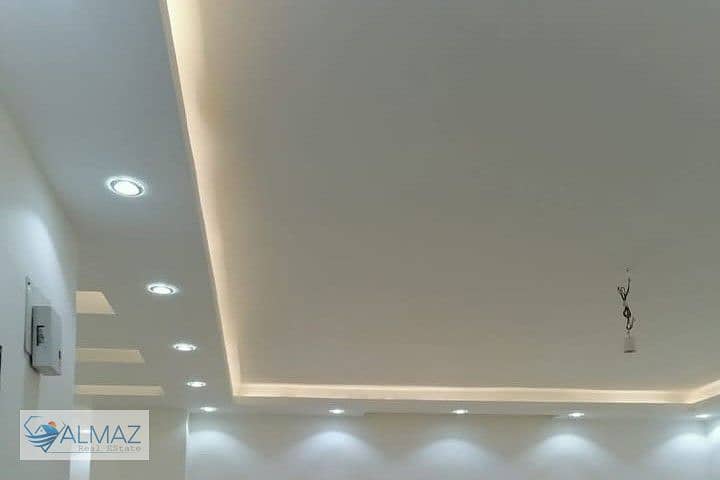 7 IMG-20250623-WA0084. jpg