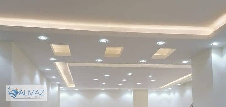 8 IMG-20250623-WA0087. jpg