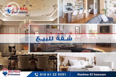 فلیٹ 3 غرف نوم للبيع في محرّم بيك، الإسكندرية - 1. jpg