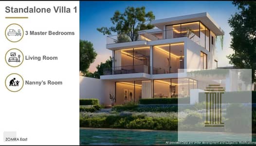 4 Bedroom Townhouse for Sale in New Cairo, Cairo - WhatsApp Image 2025-06-22 at 2.23. 26 PM (5). jpeg