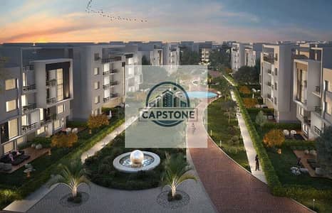 2 Bedroom Flat for Sale in New Cairo, Cairo - 65656. jpg