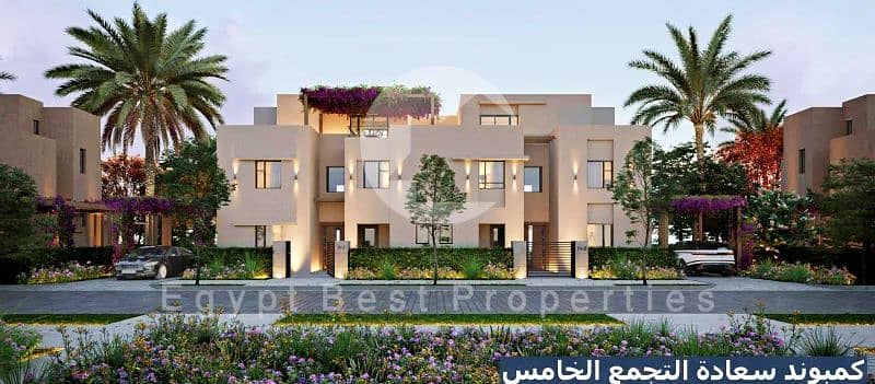 7 سعاده. png