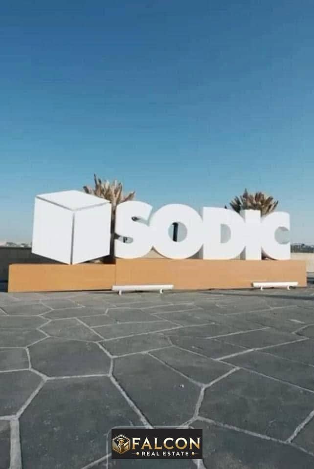 4 507722741_3042320575945246_538312155254580154_n. jpg