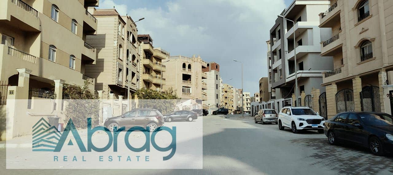2 صور العمارة (2). jpeg