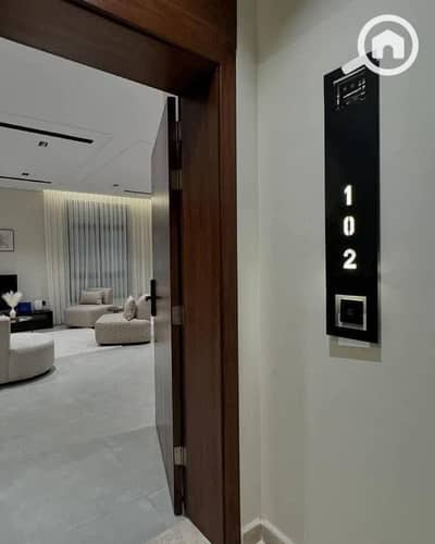 2 Bedroom Flat for Sale in New Cairo, Cairo - 486393303_122154107942548482_7044420628375427760_n. jpg