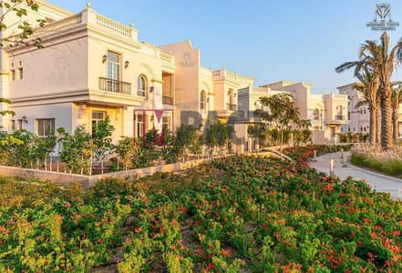 3 Bedroom Apartment for Sale in New Capital City, Cairo - WhatsApp Image 2024-10-09 at 2.28. 32 PM. jpeg