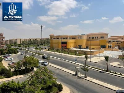 فلیٹ 2 غرفة نوم للبيع في القاهرة الجديدة، القاهرة - 4eac58d9-e6b0-4909-8b8a-e785c72727c9. jpeg